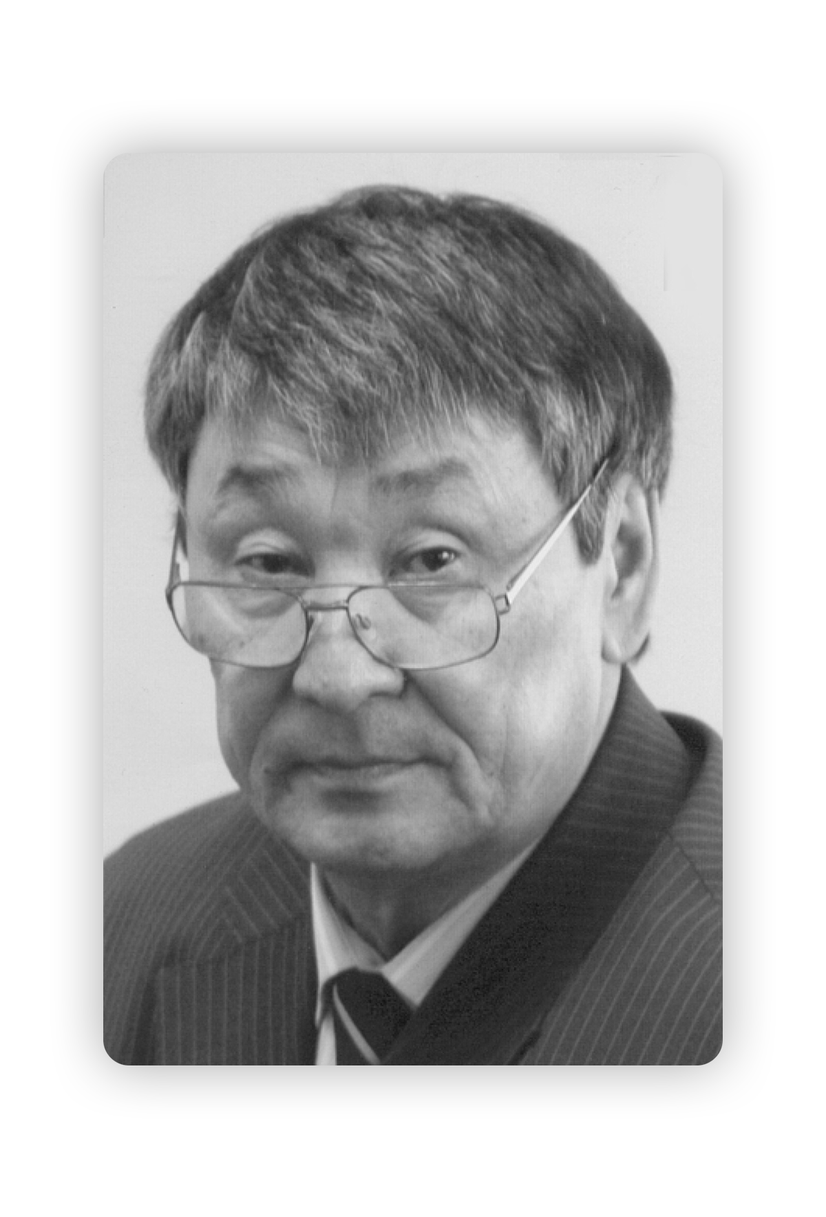 Абай Құнанбайұлының портреті